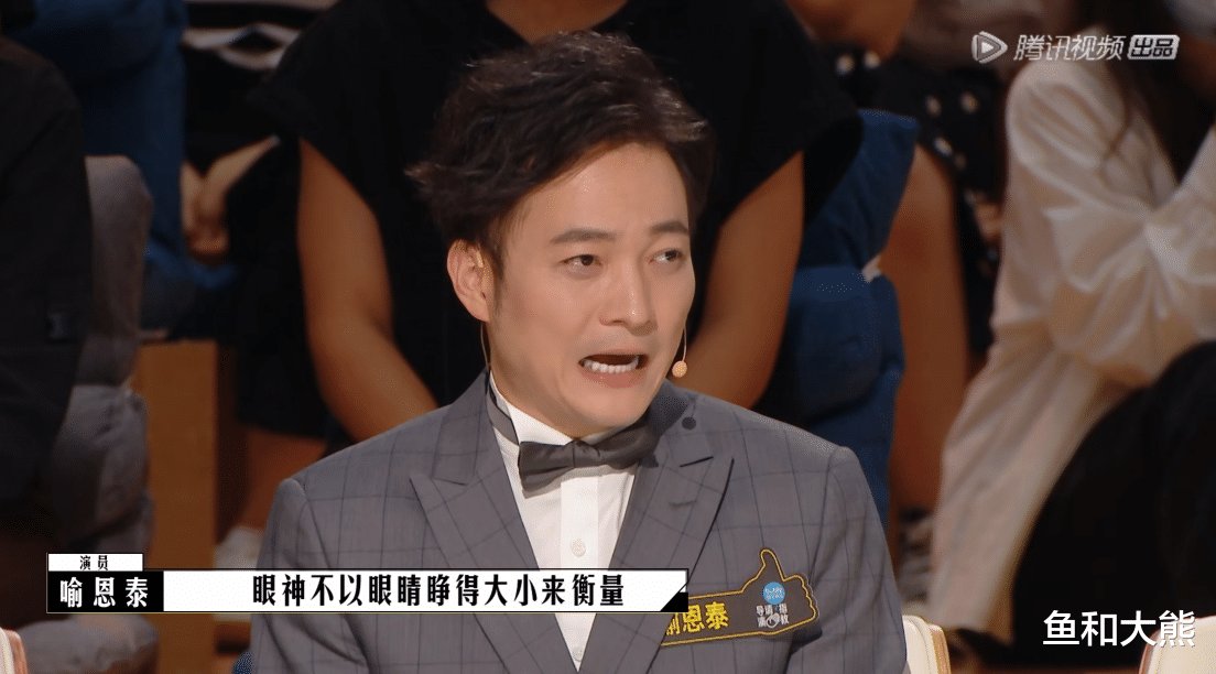 《導演請指教》首播，李誠儒3拒蔡康永毫不留情，王晶暗懟有點裝