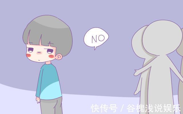 孩子|父母不要从小就给孩子灌输这些思想,不然孩子长大后,难有出息!