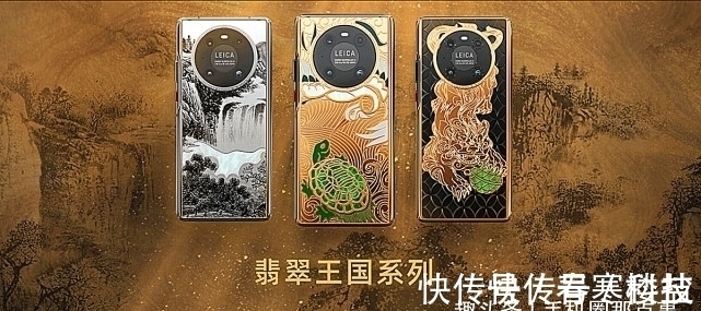 供货|华为传出两则变动:一个价格无法接受,一个是中端新品