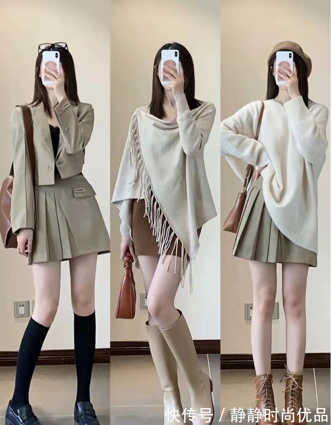 优雅|精致女人秋日出街首选,温柔有气质的穿搭,优雅又高级!