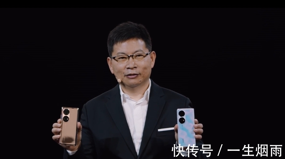 荣耀10|华为100w快充入网！P50 Pro+来了？这次等等党赢了