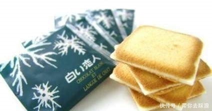 全球|盘点全球最好吃的10大零食,1种都没吃过你也好意思自称吃货?