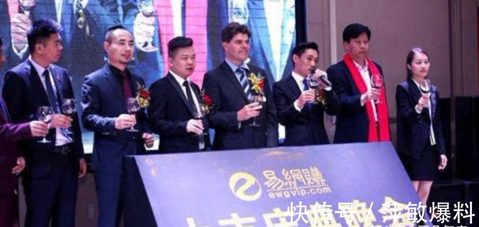 俞渝|又一电商平台翻车，1200万人被骗，创始人卷走260亿出国