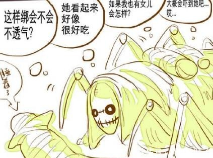 杰克|第五人格监管者还真是不用面子的！园丁在庄园都当自己家了！