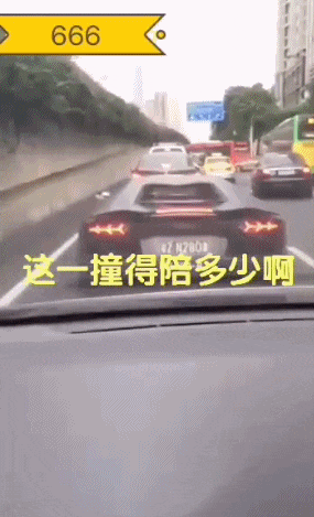 |搞笑GIF:弟妹平时对哥们管得挺严的