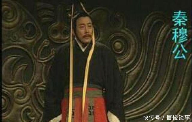 公子圉|春秋时期的秦晋之好是怎么形成的,秦晋联盟又为何会瓦解?