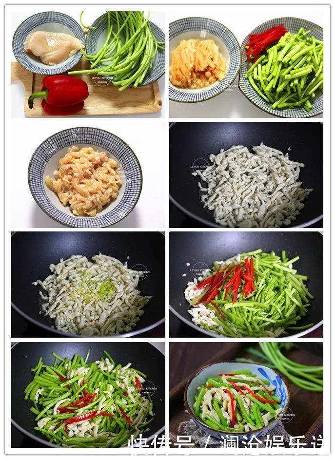 锅中倒入|下班到家吃什么6道菜,好吃好做不长肉