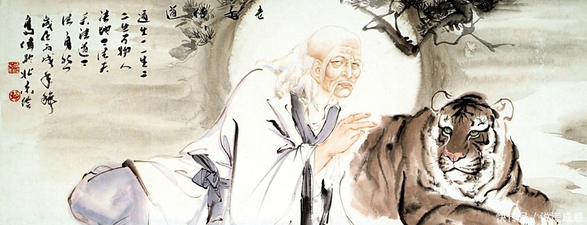 人间蒸发|人间蒸发的师徒三人,两位成千古传奇,一位让中国“伤不起”!