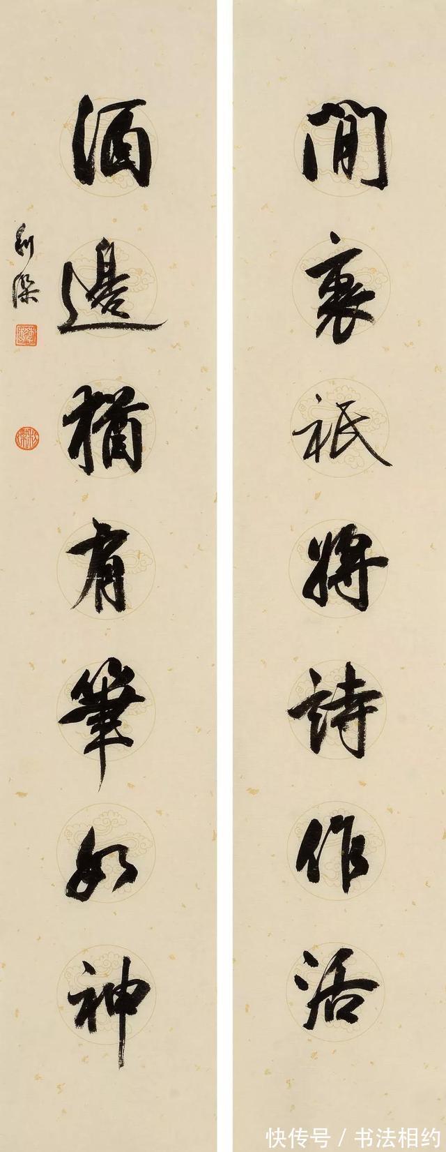 行书$主打董其昌格调,轻松拿捏兰亭奖,清雅温婉,成大众传阅的焦点