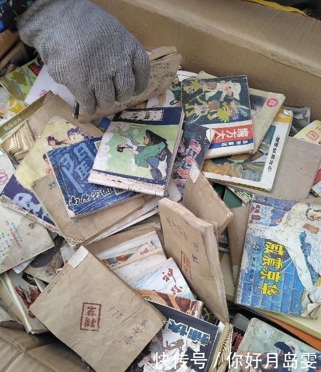 校园二手书店至少面临三种风险