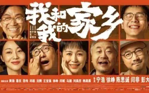光影|「关注」商河:“百年光影·红色记忆”-庆祝建党百年红色电影展映活动服务基层、浸润人心