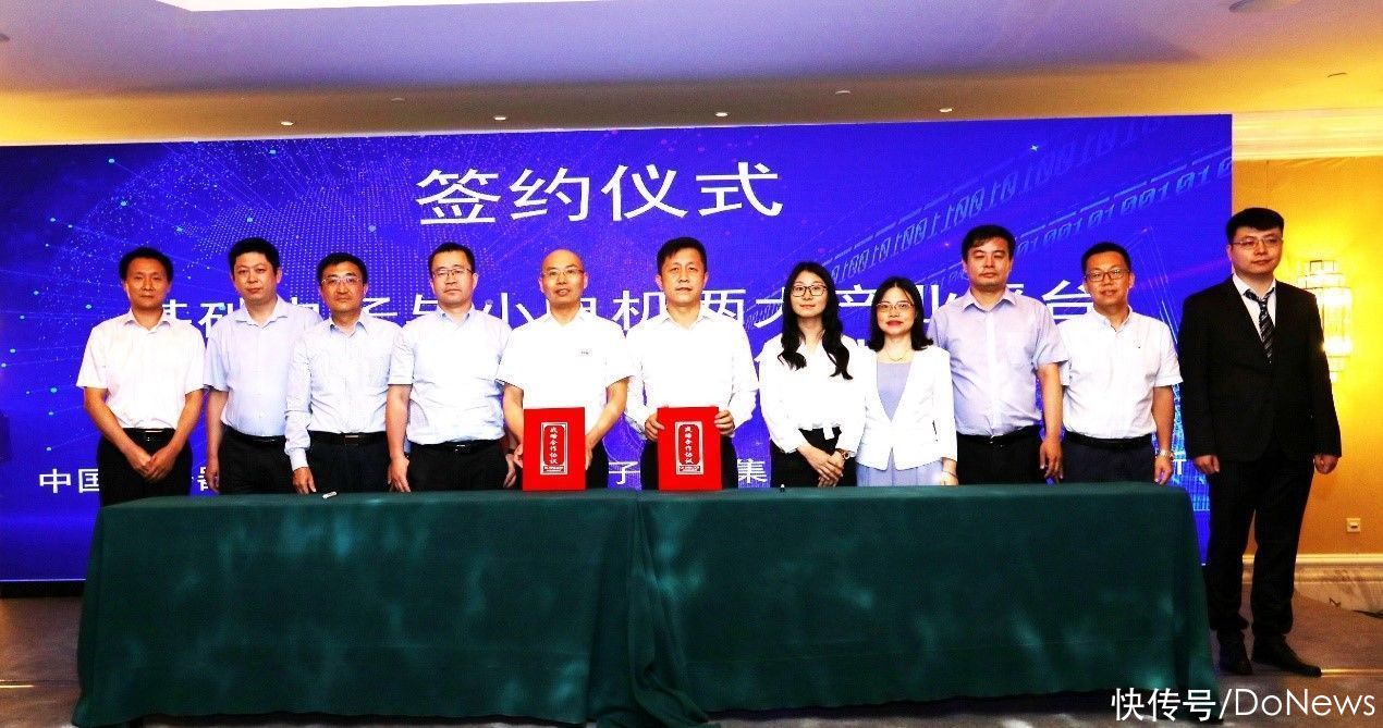 中国电子元件行业协会|“元件强基”与“电机提效”两大产业政策为万物互联与智能制造铺就创新发展道路