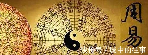 周易&中国失传的四部神书,全部都是价值连城