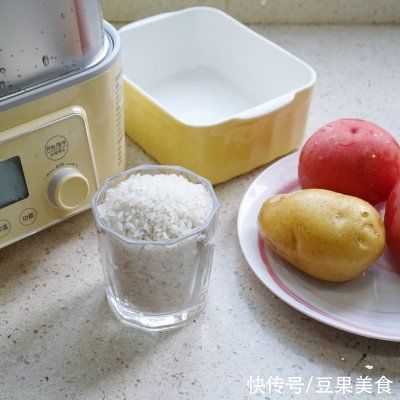 番茄土豆饭|糯米蒸排骨&番茄土豆饭「北鼎蒸炖锅食谱」