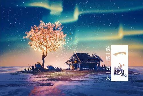 胡杨|「一城」组诗:《胡杨恋歌》