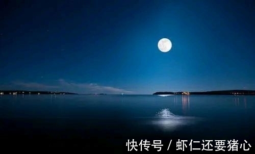 故里！野渡征联：昆仑山上立肝胆，邀对下联。并97期优秀作品选登