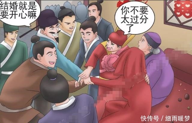 搞笑漫画老杜婚闹吃尽“新娘豆腐”自己结婚他们竟然…