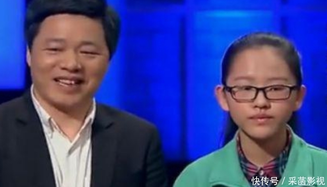 喻言:“我拿百万投资,你们却打王者”,怒怼成年人的姑娘今如何