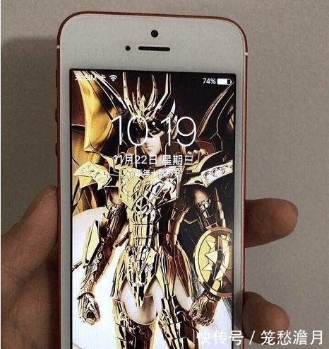 该机|见过最漂亮的iPhone5s，颜值堪比iPhone7！漂亮的不像实力派！