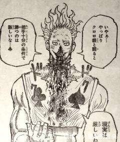 漫画|全职猎人西索与库洛洛一战,使西索败亡最为致命的三点