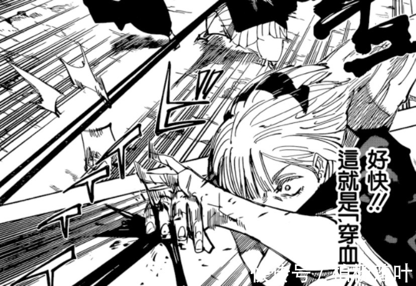 咒术回战|咒术回战135里梅实力堪比特级，还会反转术式，九十九由基登场!