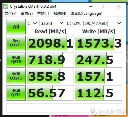 超频|居然真的是原厂颗粒超频三S2000M2固态硬盘体验