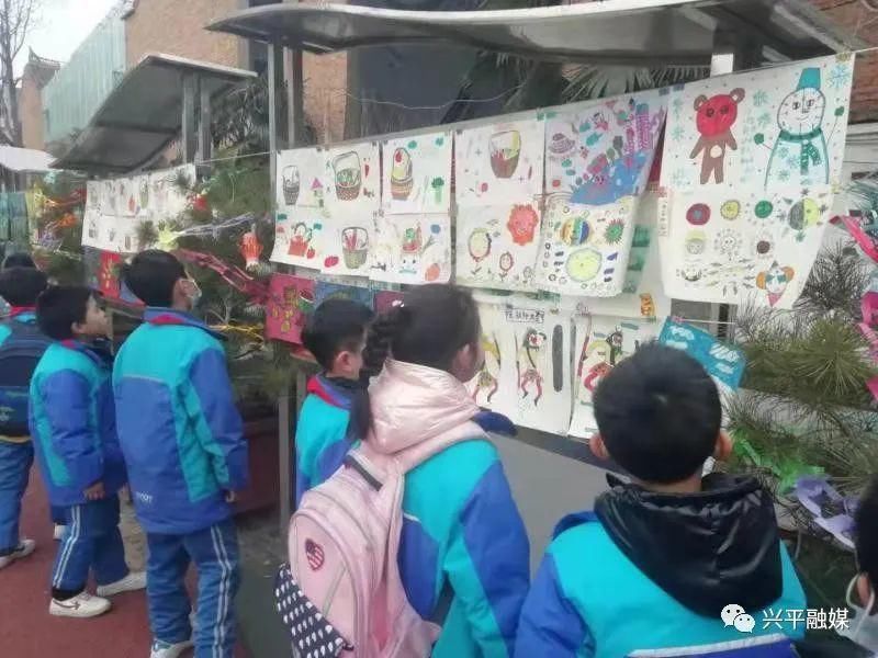 逸夫小学 校园文化艺术节 师生才艺大展示