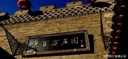 家族|中原此家族兴盛400年,12代子孙全是富豪,慈禧赐匾“富甲神州”!
