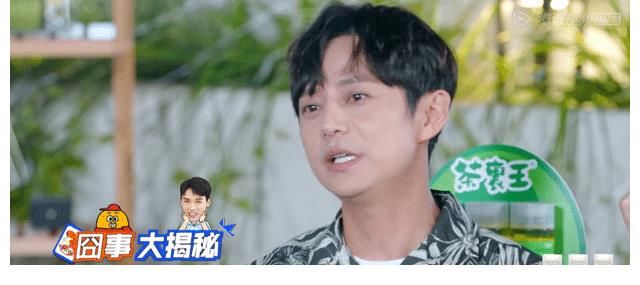 维嘉|龚俊交友有原则，爆红后回《快本》仅感谢何炅，与维嘉吵架超搞笑