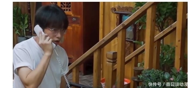 张艺兴 《向往的生活5》取消了3个环节,节目的趣味性减少了