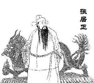 明朝|万历十一年在明朝的历史上,可以说是一个非常关键的年份!