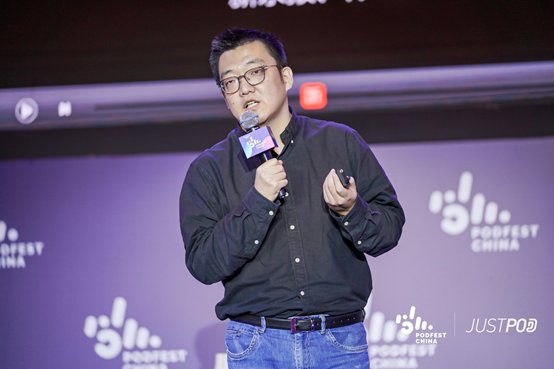 一檔節(jié)目7.6億播放！喜馬拉雅如何掀起下一個(gè)播客浪潮？