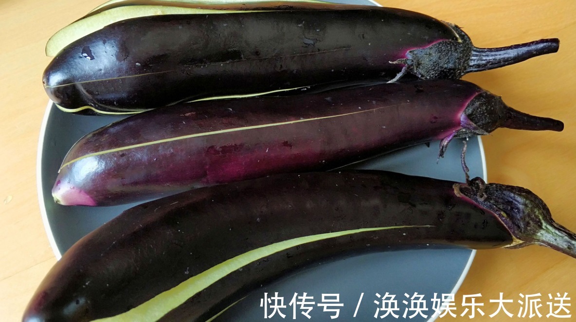 裂片|买茄子，再便宜也别买这种！学会看4点，远离激素茄子，不会买错