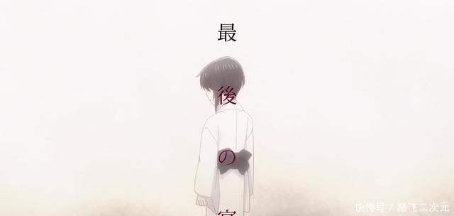 水果篮子慊人是什么人 水果篮子慊人是什么人