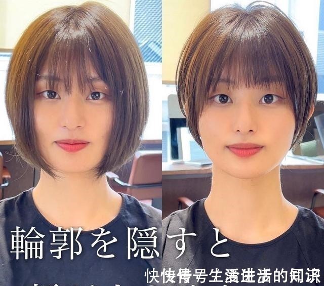 发型 女人想要美,真的不用整容,换个发型就能满足你!