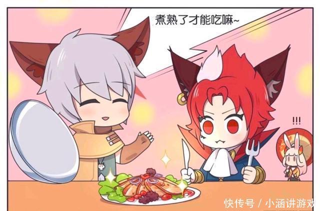 假日|王者假日萌萌:百里兄弟商量怎么吃兔子;旁边的公孙离都吓坏了