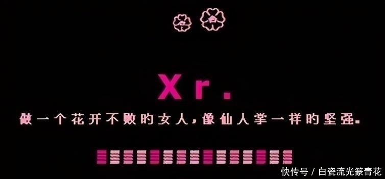 收废品小伙上非诚勿扰,惨被灭灯并遭羞辱,孟非说说收什么废品
