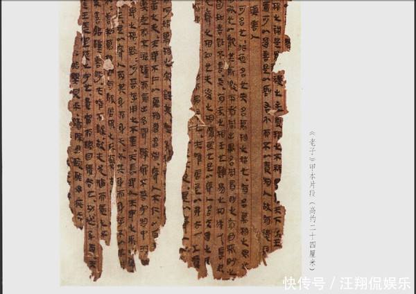 土夫子&马王堆墓发现一神秘漆盒,却差点被扔掉,打开后21部逆天古籍