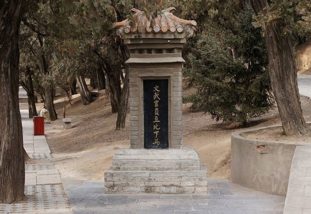  君王都|这是我国最厉害的皇陵，历代帝王见到都要跪拜，盗墓贼都不敢动