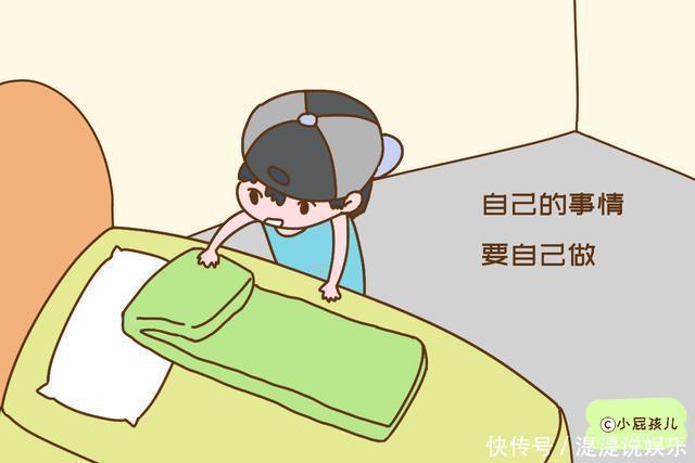 情绪|爸妈常把这些话挂嘴边,孩子情商蹭蹭往上涨,根本不用费钱报班