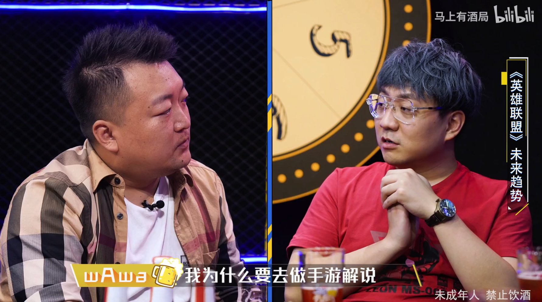 未来|LOL手游公测在即，未来会有职业联赛吗？解说娃娃透露：一定会