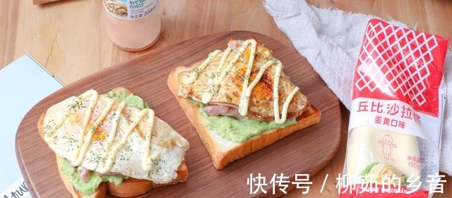 10分钟搞定营养好吃的早餐，搭配食材丰富，快手简单！