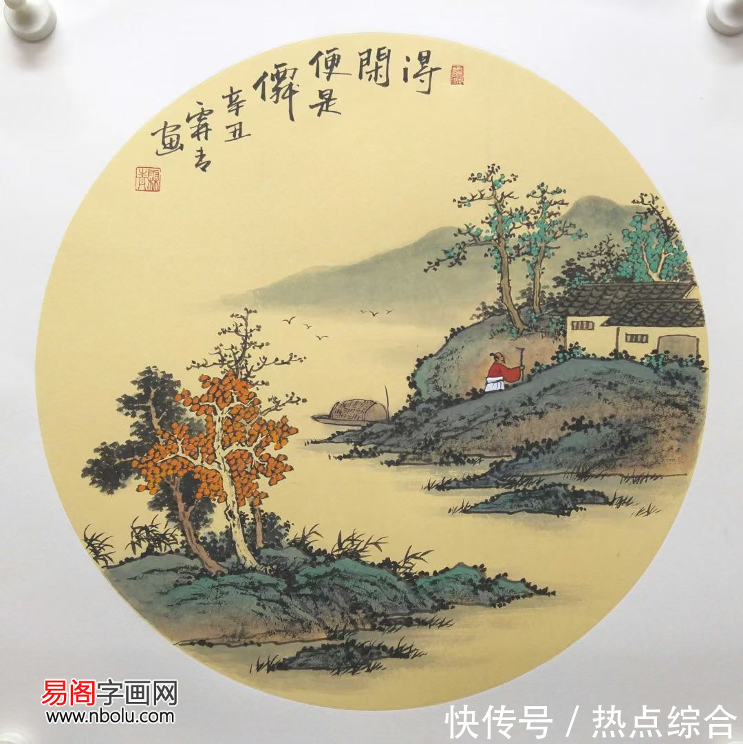 功力!上法古意,气象万千,霖青仿古山水画令人过目不忘