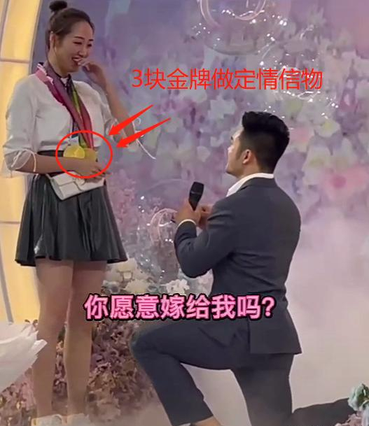 巴黎奥运会|东京奥运会大喊“还有谁”!28岁举重冠军官宣大婚,妻子美似王鸥