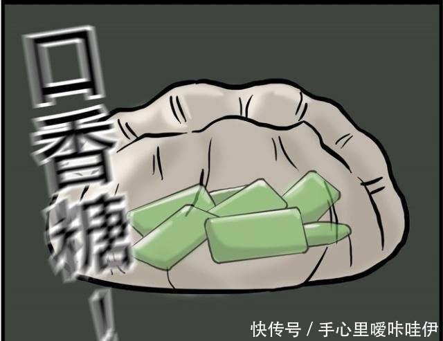 阿城|搞笑漫画厨神争霸大赛，让评委口吐白沫的“中毒料理”夺冠