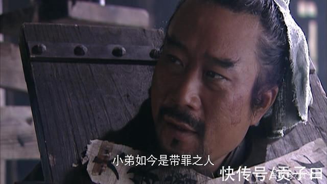 梁中书!水浒中的3个谜团,让我百思不得其解,不明白施耐庵为什么这么写