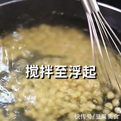 琥珀珍珠|琥珀珍珠的做法，小兔奔跑免费奶茶饮品配方