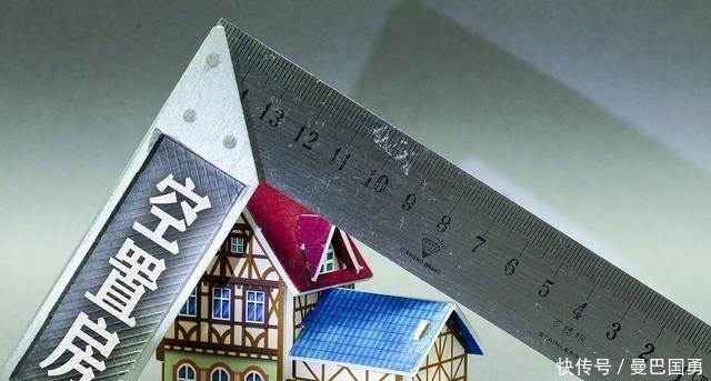 中国房地产|中国4成家庭拥有二套住房,在未来他们会面临什么?征兆也显现