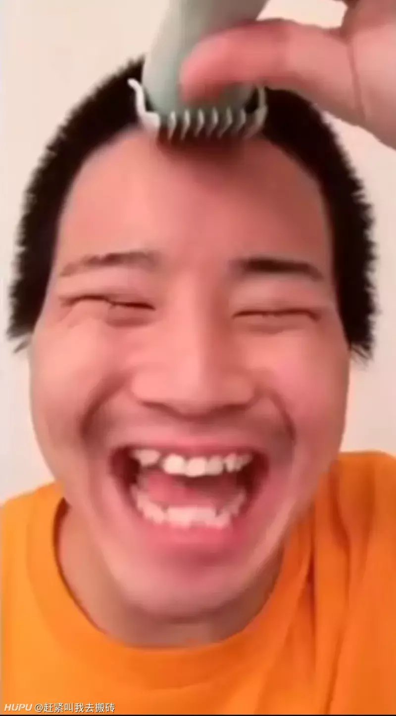 今天听了比伯的yummy,才知道那个剃头的