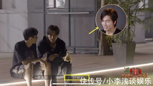 垫底|把机会留给新人,不争不抢的欧阳靖,二公演部落垫底自愿被淘汰